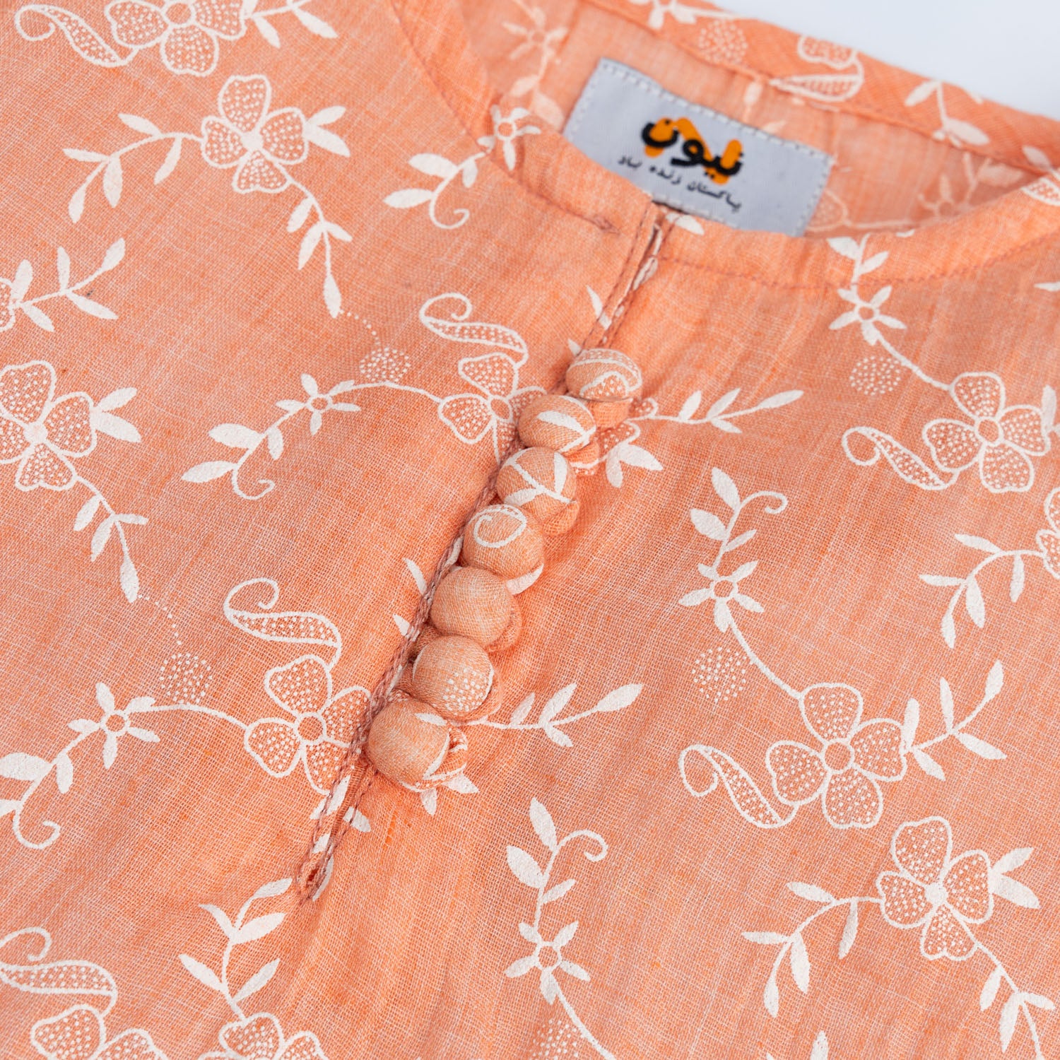 Co-Ord Suit